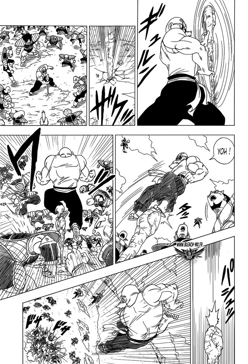 One-Shot Dragon Ball Z 3 Page 6